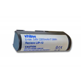 Батерия за Sony MZ-B3 / MZ-E3 / MZ-R2, 2200 mAh