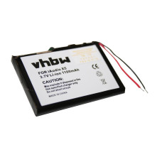 Батерия за Cowon iAudio X5 / M3 / M5, 1100 mAh