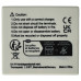 Батерия DB-L20 за Sanyo Xacti DMX-C1 / VPC-C1 / VPC-J1, 600 mAh