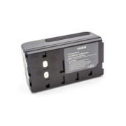 Батерия BN-V22U / NP-33, 4200 mAh