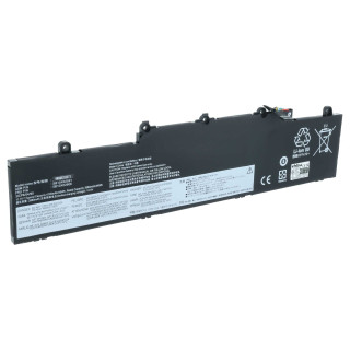 Батерия за Lenovo ThinkPad E14 Gen. 2 / E15 Gen. 2, 3950 mAh Батерия за Lenovo ThinkPad E14 Gen. 2 / E15 Gen. 2, 3950 mAh