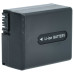 Батерия NP-FF70 / NP-FF71 за Sony DCR-HC1000 / DCR-IP5 / DCR-PC350, 1400 mAh Батерия NP-FF70 / NP-FF71 за Sony DCR-HC1000 / DCR-IP5 / DCR-PC350, 1400 mAh