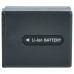 Батерия NP-FF70 / NP-FF71 за Sony DCR-HC1000 / DCR-IP5 / DCR-PC350, 1400 mAh Батерия NP-FF70 / NP-FF71 за Sony DCR-HC1000 / DCR-IP5 / DCR-PC350, 1400 mAh