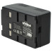 Батерия P-V211 / VW-VBH20 / VW-VBS20 за Panasonic NV-R50E / NV-R65E / NV-S58, 4000 mAh Батерия P-V211 / VW-VBH20 / VW-VBS20 за Panasonic NV-R50E / NV-R65E / NV-S58, 4000 mAh