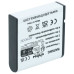 Батерия SLB-1237 за Samsung Digimax L55W / L85, 950 mAh