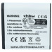 Батерия SLB-1237 за Samsung Digimax L55W / L85, 950 mAh