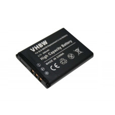 Батерия SLB-0837B за Samsung Digimax L70 / L83T / L201, 500 mAh
