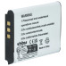Батерия SLB-0837B за Samsung Digimax L70 / L83T / L201, 500 mAh