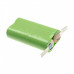 Батерия за Bosch P800S / AGS 65, 4.8 V, 2000 mAh