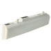 Батерия за Asus Eee PC 1011 / 1015 / 1016, бялоa, 4400 mAh