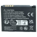 Батерия за LG KU990 / KC910 / KE990 / KM900, 900 mAh Батерия за LG KU990 / KC910 / KE990 / KM900, 900 mAh