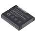 Батерия NP-BG1 / NP-FG1 за Sony Cybershot DSC-H3 / DSC-H3B / DCS-H7, 1020 mAh