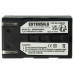 Батерия SB-LSM160 за Samsung SC-D351 / VP-D351, 1640 mAh