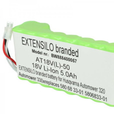 Батерия за Husqvarna Automower 320 / 330x / 420, 18 V, 5.0 Ah