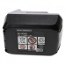 Батерия за Makita BL1813G / BL1815G / BL1820G / BL1830G, 18 V, 5.0 Ah