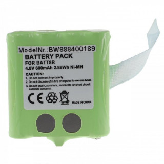 Батерия за Motorola TalkAbout FV700R / TalkAbout SX700R, 600 mAh