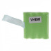 Батерия за Motorola TalkAbout FV700R / TalkAbout SX700R, 600 mAh