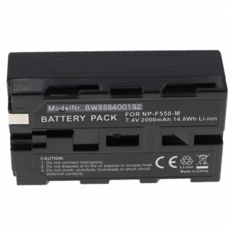 Батерия NP-F550 / NP-F750 за Sony CCD-RV100 / CCD-RV200, 2000 mAh