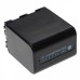 Батерия NP-FM50 за Sony CCD-TRV106K / CCD-TRV108, 4800 mAh