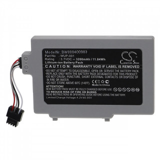 Батерия за Nintendo Wii U Gamepad, WUP-001, 3200 mAh