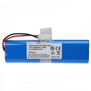 Батерия за Rowenta X-plorer 75 / X-plorer 95 / 360 S6 / 360 S8, D004-ICR-26HE-4S1P, 2600 mAh