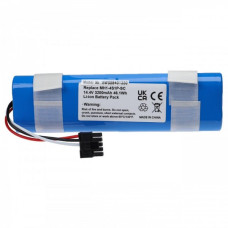 Батерия за Xiaomi Mi Robot Vacuum Mop Pro / Proscenic M6 Pro, STYTJ02YM, 3200 mAh