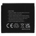 Батерия KLIC-7001 за Kodak Easy Share M320 / V550, 700 mAh