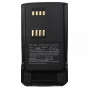 Батерия за Nokia THR9 / Airbus THR9 / EADS THR9, 2300 mAh