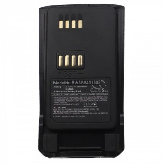 Батерия за Nokia THR9 / Airbus THR9 / EADS THR9, 2300 mAh