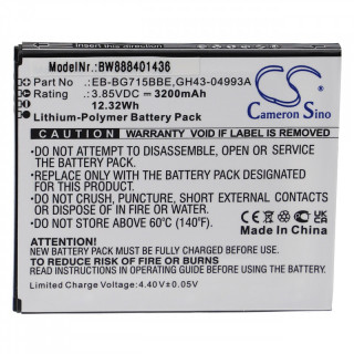 Батерия за Samsung Galaxy Xcover Pro / SM-G715, 3200 mAh
