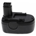 Батерия за Worx WG150 / WG250 / WG541 / WG900, 18 V, 3.0 Ah