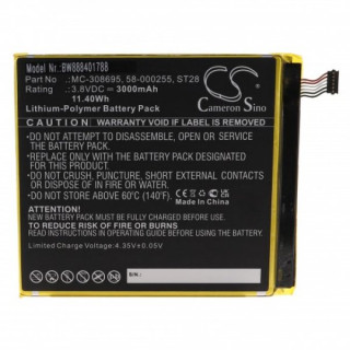 Батерия за Amazon Kindle Fire HD 10, 3000 mAh