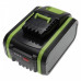 Батерия за Worx WA3595 / WA3595 / WA3401, 20 V, 4.0 Ah