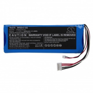 Батерия за JBL Pulse 3, P5542100-P2, 5800 mAh