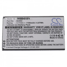 Батерия за Wiko F200, 1100 mAh