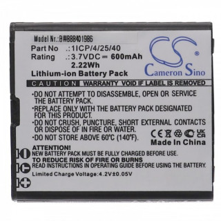 Батерия за Beafon SL495 / SL595, 600 mAh