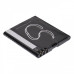 Батерия за Beafon SL495 / SL595, 600 mAh
