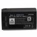 Батерия за Godox 850III / V1, 3000 mAh