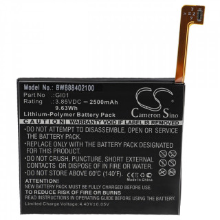 Батерия за Gigaset ME, 2500 mAh Батерия за Gigaset ME, 2500 mAh