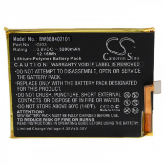 Батерия за Gigaset GS53 / Me Pure, 3200 mAh