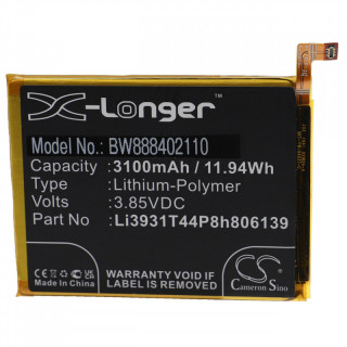 Батерия за ZTE Blade A5 (2020) / A7 Prime / Visible R2, 3100 mAh Батерия за ZTE Blade A5 (2020) / A7 Prime / Visible R2, 3100 mAh