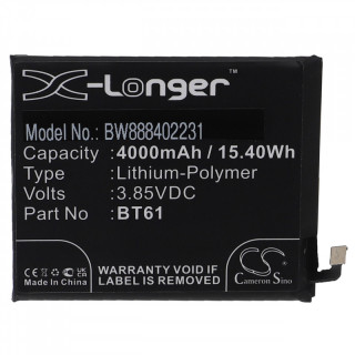 Батерия за Acer Liquid Z6 Plus, 4000 mAh