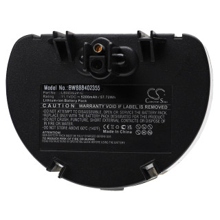 Батерия за Water Tech Pool Blaster Pro 900 / Precision 2.0 Li, LB003S2P-C, 5200 mAh