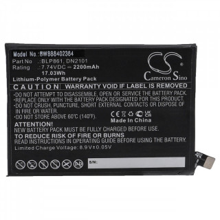 Батерия за OnePlus Nord 2 5G / Nord 2T, BLP861, 2200 mAh