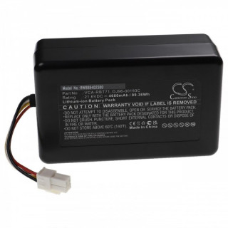 Батерия за Samsung Powerbot R7040 / SR20J9040W, 4600 mAh