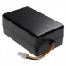 Батерия за Samsung Powerbot R7040 / SR20J9040W, 4600 mAh