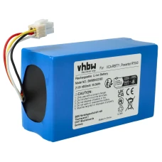 Батерия за Samsung Powerbot R7040, DJ96-00193C, 4600 mAh Батерия за Samsung Powerbot R7040, DJ96-00193C, 4600 mAh