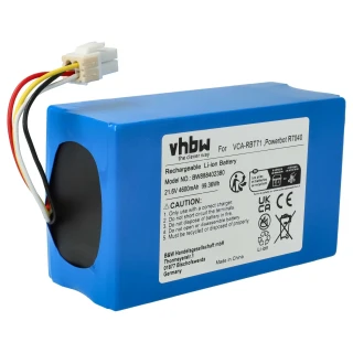 Батерия за Samsung Powerbot R7040, DJ96-00193C, 4600 mAh