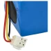 Батерия за Samsung Powerbot R7040, DJ96-00193C, 4600 mAh