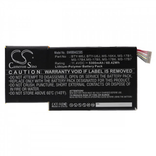 Батерия за MSI GS63 / GS73, 5300 mAh